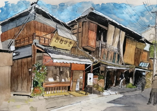 A quaint little shopping street in Japan