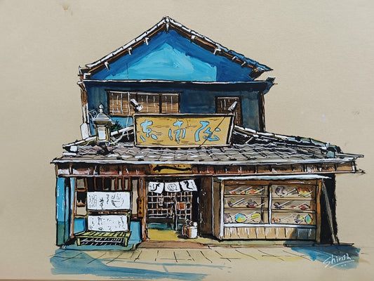 A Japanese Cafe